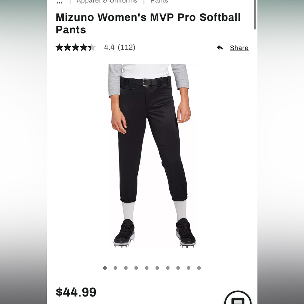 MIZUNO MVP PRO SOFTBALL PANTS
